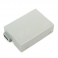 Bresser Canon Accu LP-E8